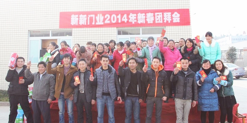 2014年新春團(tuán)拜會2_副本.jpg